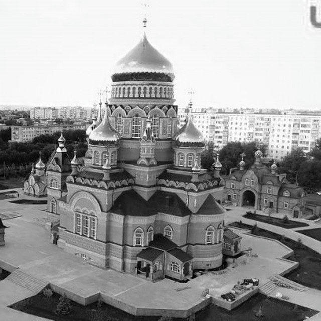Оренбург православный