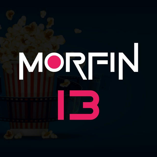 Morfin13 [ Kanali ]