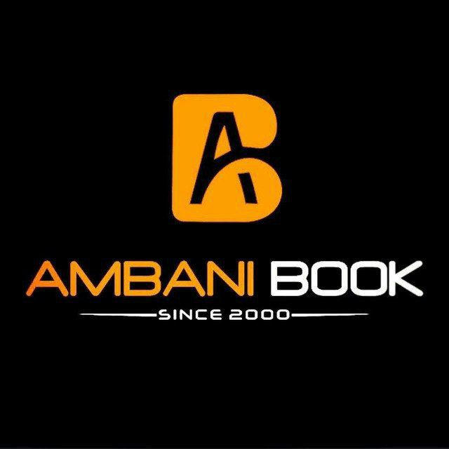 AMBANI BOOK
