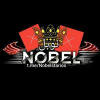 هكر نوبل Nobel Hack