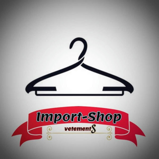 ملابس Import shop للجملة