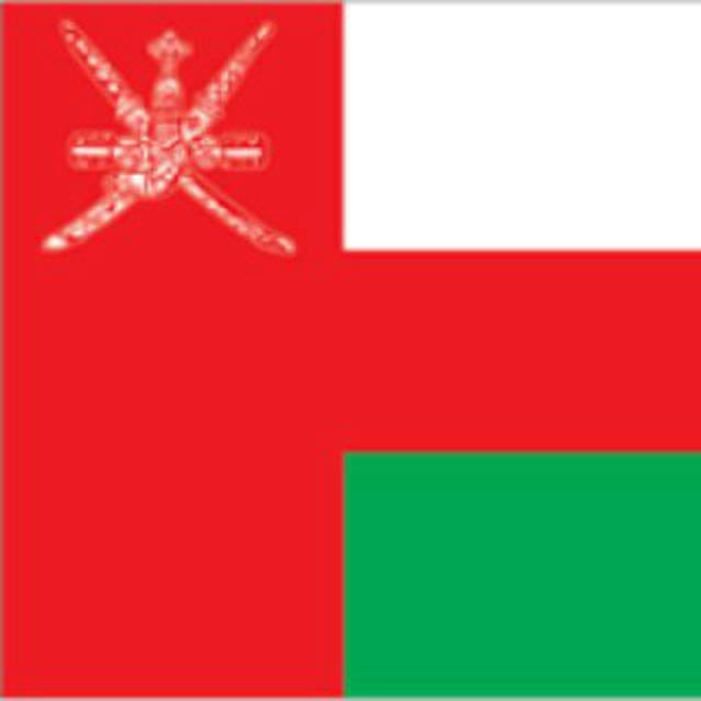 مطالعات عمان شناسی - ثبت شرکت سرمایه گذاری اقامت - مهاجرت