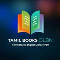 Tamil E-Books Digital Library PDF 📚 தமிழ் புத்தகம் டிஜிட்டல் நூலகம் 📲 Noolagam 📗