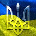 🇺🇦 Украина 24 онлайн