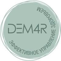 DEM4 R - эффективное управление здоровьем