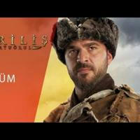 Dirilis Ertugrul English Resurrection Ertugrul English Subtitles All 5 Season