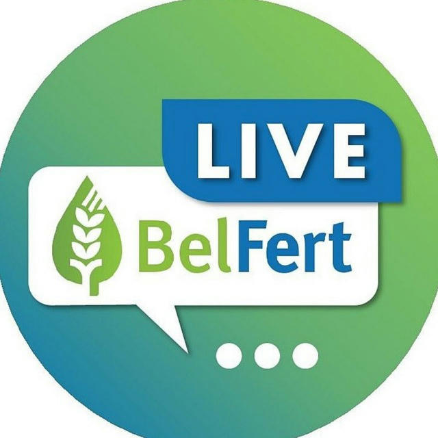BelFert-Live