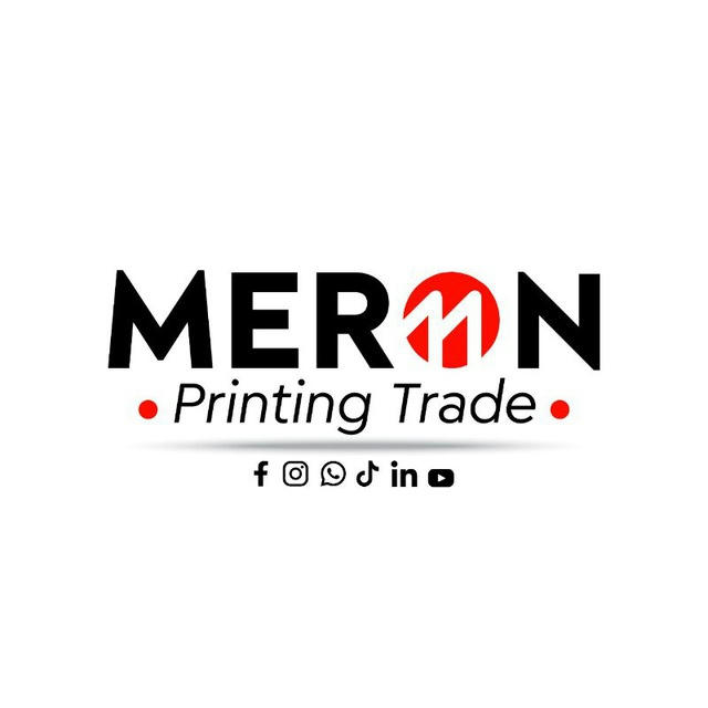 Meron Printing Trade 🎁