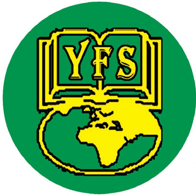 Yehmdar Family School 5-8 Campus 2016E.C