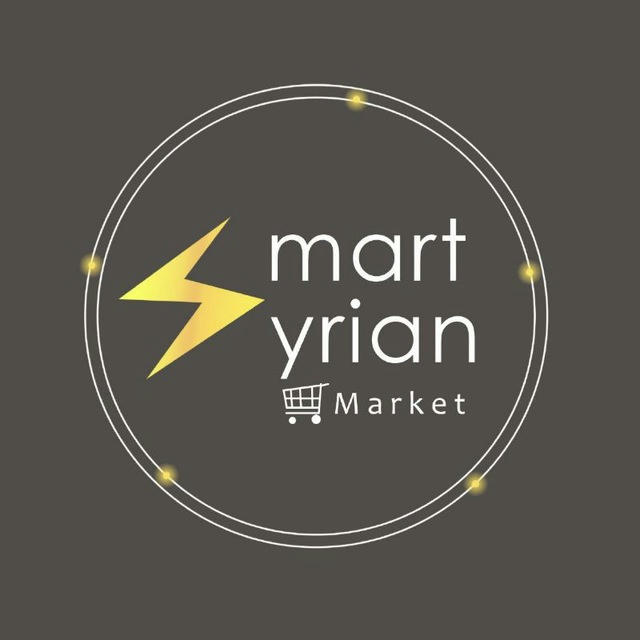 Smart Syrian Market