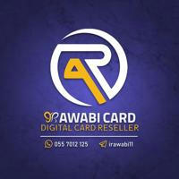 Rawabi Store | متجر روابـي