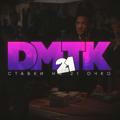 21 очко | DMTK
