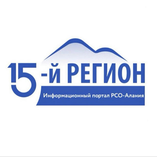 Region15.ru