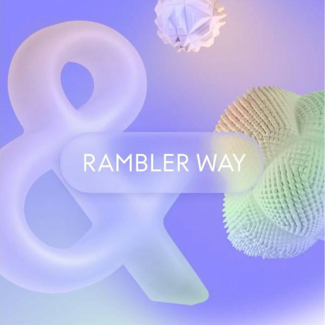 Rambler Way