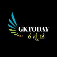 GKToday Kannada