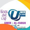 Umer Al-Faruk
