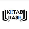 💻Ketabbase💻