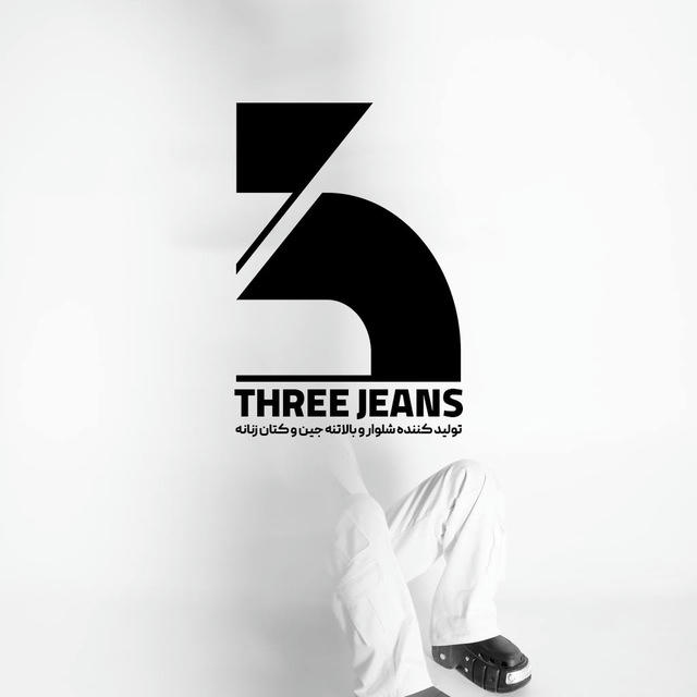 Threejeans