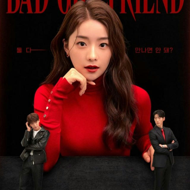 Bad Girlfriend [Sub Indo]
