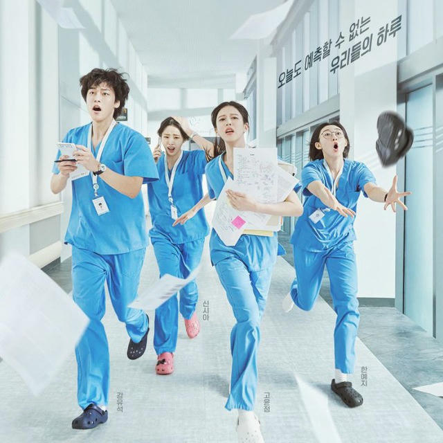 Resident Playbook [Sub Indo]