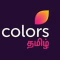 Colorstamilmovies