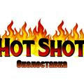 Hot Shot Околоставка