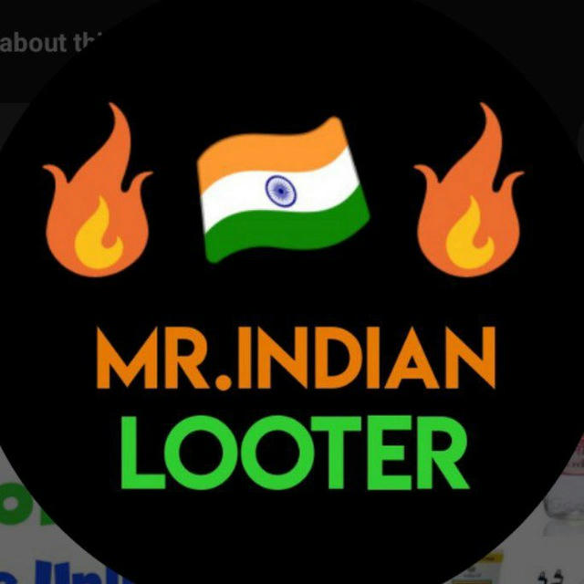 Mr Indian looter