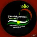 The institute of Kurdish Nationalism