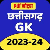 Chattishgarh GK CGPSC CGTET