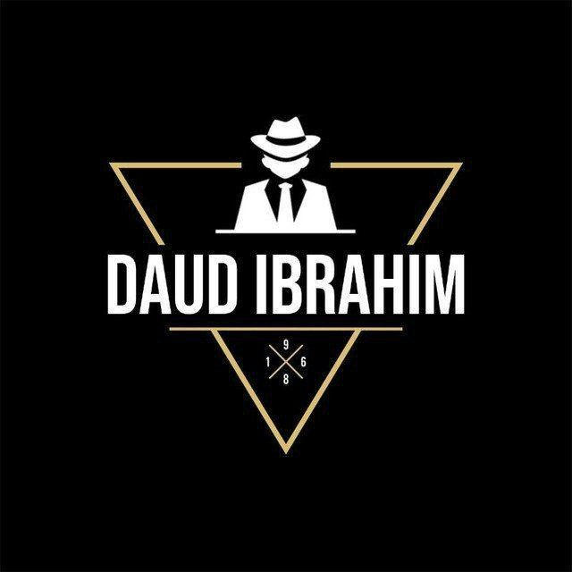 DAUD IBRAHIM ™[ Back-up]