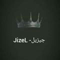 Jizel -جيّزيل 🎶🎷