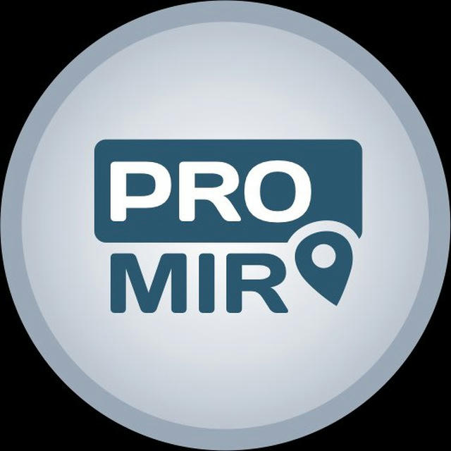 PROMIR.BY | Minsk World