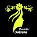 Shahdokht_golsara