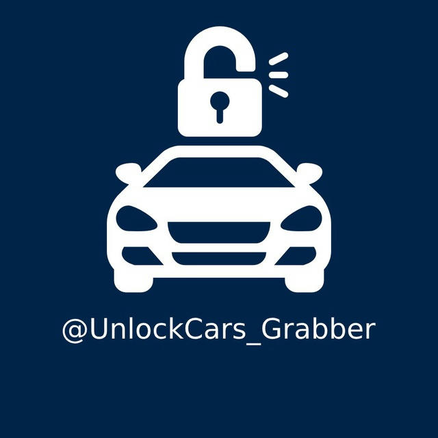 UnlockCars_Grabber