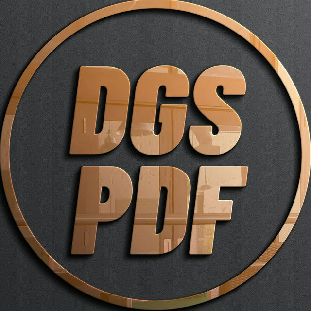DGS 2024 PDF