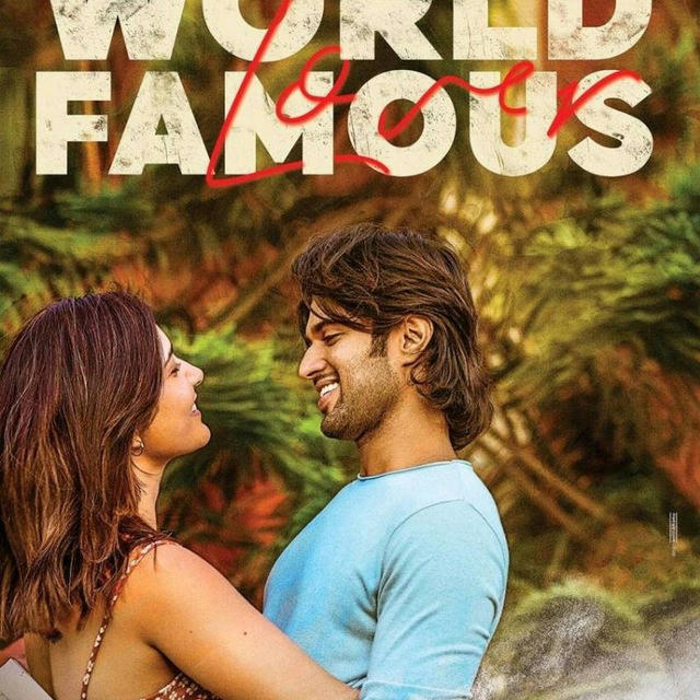 World Famous Lover Movie Download