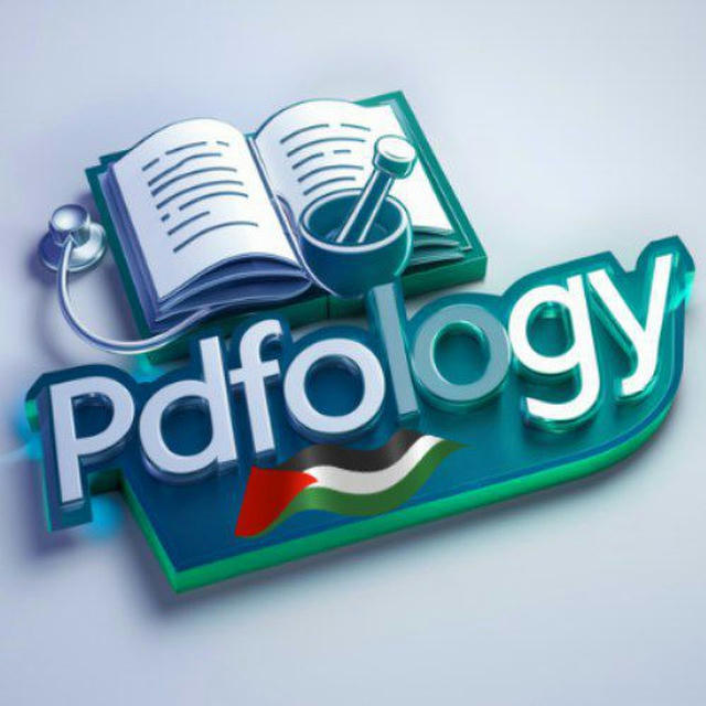 PDFology