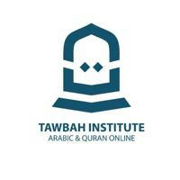 🅰️ Tawbah Institute_معهد التوبة قسم النساء 🇪🇬🇲🇨