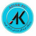 ADAK FC