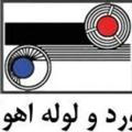 فاهواز سهام بزرگان