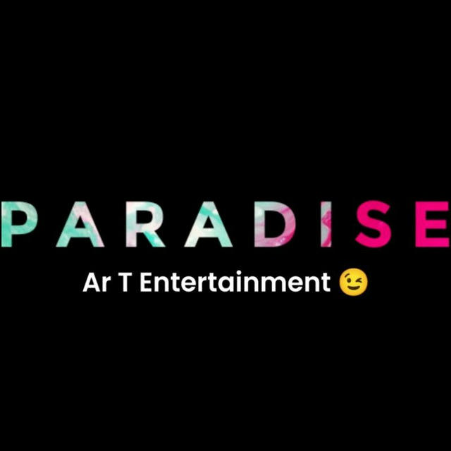 Paradise For ArTe