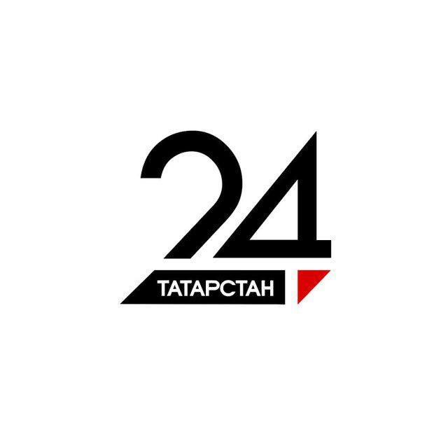 Татарстан-24| Новости Казани и Татарстана
