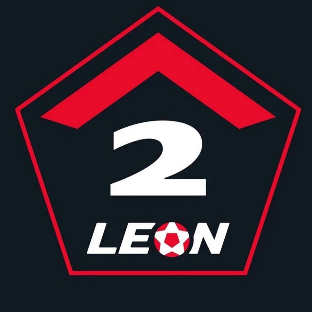 LEON — Вторая Лига А
