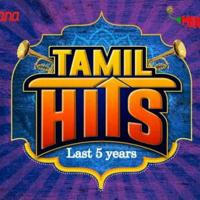 New Tamil Mp3 Songs HD quality | Ilaiyaraaja_Harris Jayaraj_Anirudh Ravichander_G. V. Prakash_A R Rahman_Hiphop Tamiz