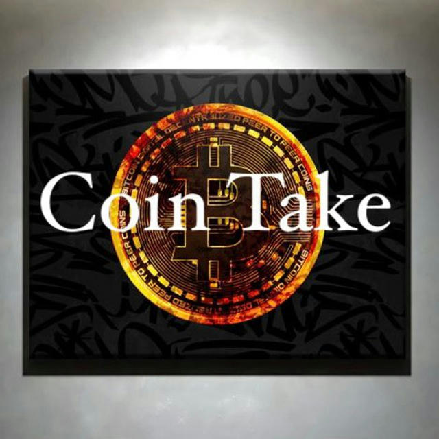 Coin Take | Ukraine🇺🇦