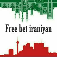 🇮🇷 FREE BET IRANIYAN
