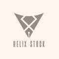 Helix Stock