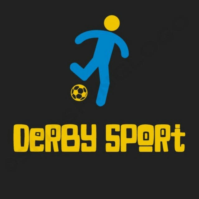 Derby- ስፖርት⚽⛹️🏀