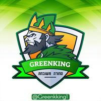 תַּפְרִיט זַנִּים בּוּטִיק-👑GreenkinG👑