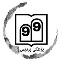 Med99/2 کانال اطلاع رسانی